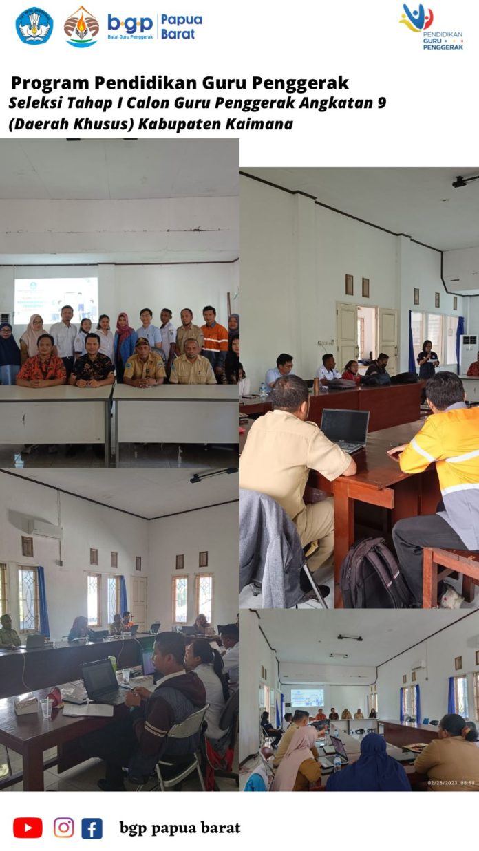 PHP Kabupaten Kaimana