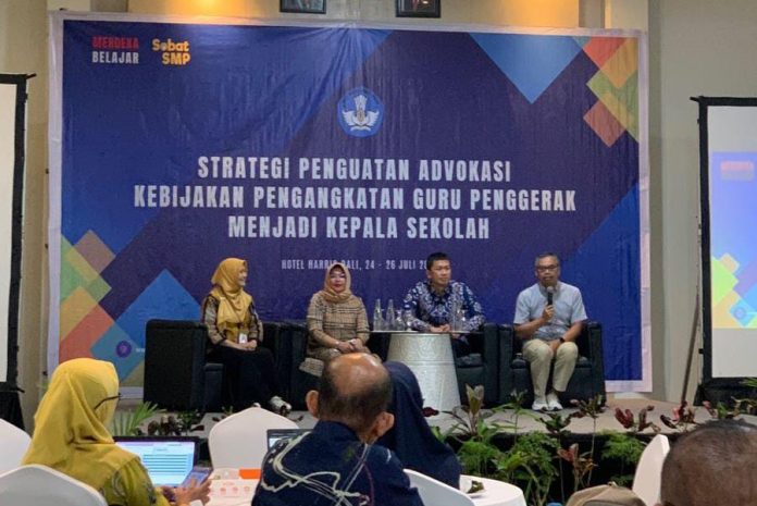 BGP Papua Barat